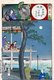 Japan: Sanuki, moon over Kotohiki Shrine, Princess Shiranui and Butoda. Ukiyo-e woodblock print by (Toyohara) Yoshu Chikanobu (1838-1912)