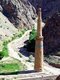Afghanistan: The Minaret of Jam, Shahrak District, Ghor Province, c. 1190 CE
